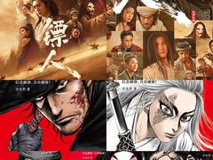 -SFC上影影城(港汇永华IMAX激光店)