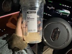 -星巴克(舟山蜈蚣峙店)