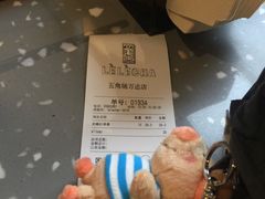 -LELECHA乐乐茶(上海五角场万达广场店)