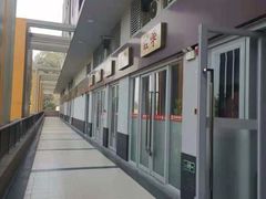 -秦汉胡同国学书法围棋国画书院(国泰分馆)