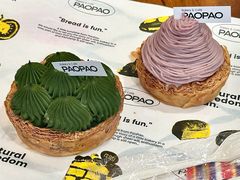 -PAOPAO Bakery&Café(港汇店)