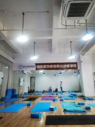 点击看大图 -亚太瑜伽普拉提学院