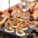 分子料理天花板~森SEN