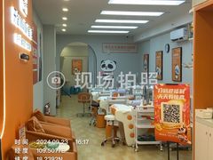 -解放路步行街                