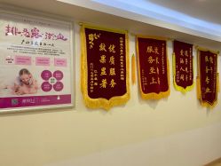 -康乃馨·馨悦佳人(鹭江店)