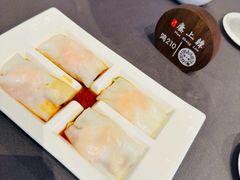 -韩上楼