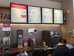 -星巴克(大梅沙8号仓店)