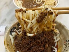-肖家河家常面(肖家河北街店)