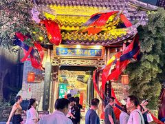 -小龙翻大江文化火锅(宽窄店)
