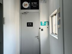 -苏州中升海星(木渎地区店)