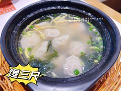 -馋三尺蟹粉小笼(人民广场店)