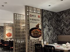 -湘轩·土菜研究院(光大店)