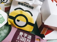 -麦当劳(无锡永乐店)