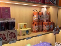 -谷小推·按摩·茶饮·社交(茂业店)