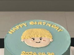-橙呦·私人定制生日蛋糕