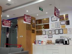 -雅悦齿科(顾村公园店)