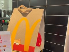 -麦当劳·得来速店(星沙大道店)