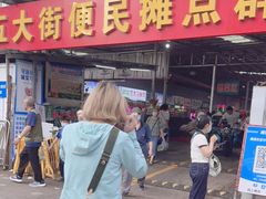 门面-十五大街农贸市场