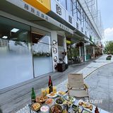 那就来后海湾约个会吧