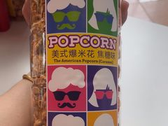 -DQ·蛋糕·冰淇淋(阜盛道店)
