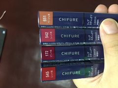 -大国药妆(NEW心斎橋店)