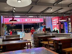 -昌盛德徐州老菜馆