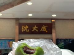 -蓝精灵乐园·世茂精灵之城主题乐园