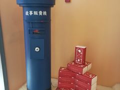 -杯欢制茶(三里屯店)