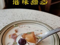 -堂屋糖水店(愚园店)