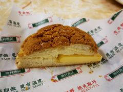 -渔记茶餐厅(渔村店)