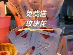 -中海环宇荟