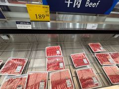 -山姆会员商店(上海浦东店)