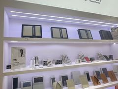 -美罗城