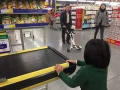 -麦德龙(湖里店)