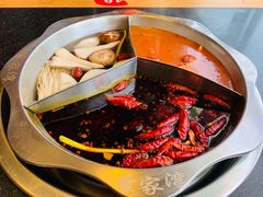 -董家湾重庆老火锅(嘉华店)