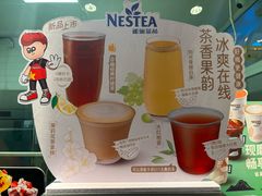 -比格比萨自助(大兴荟聚店)