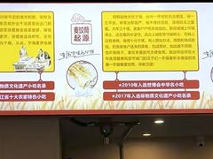 -面道赞宁海海鲜面(迎凤街店)