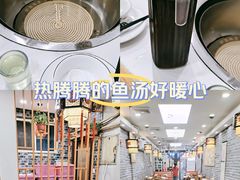 -曹丞相·地锅鸡·地锅鱼(武林店)