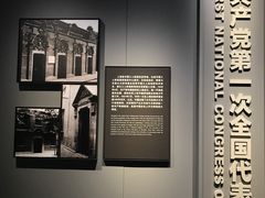 -上海市龙华烈士陵园