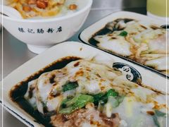 -银记肠粉店(北京路店)