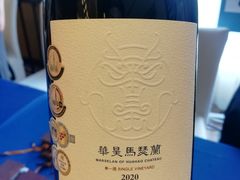 -中山利和希尔顿酒店