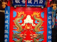 -椒香城门口老火锅(虎门店)