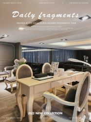 -尊尚柏丽美容SPA