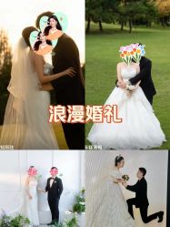 -全城热恋璀璨婚纱摄影(国贸总店)