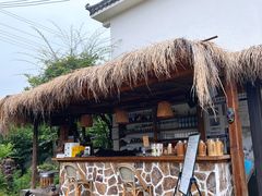 -悦哉·派对·草坪婚礼·围炉煮茶(三圣乡店)