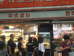 门面-白玉兰食品(汇联商厦店)