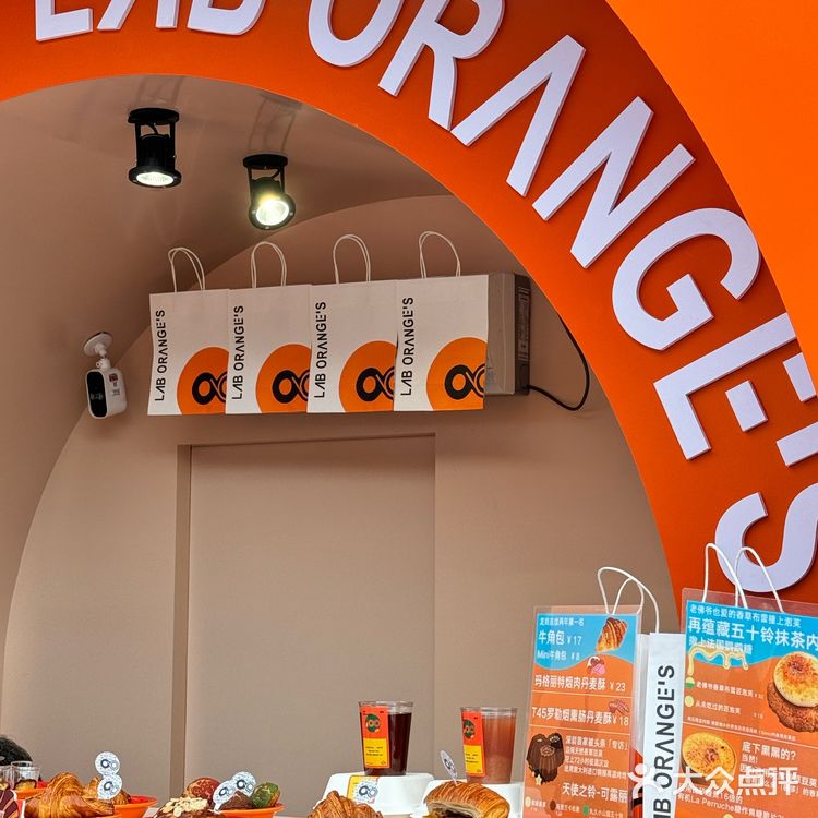 藏在海洋奇梦小镇里的香港烘焙店!这也太好吃了