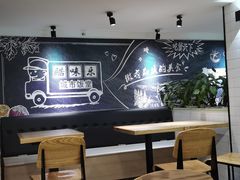-酷味乐智选餐厅(斜土路店)
