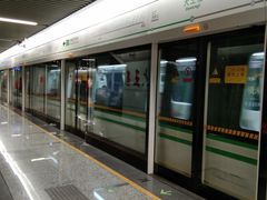 -大王基(地铁站)