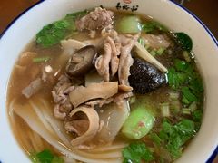 -易裕和·长沙米粉(友谊路店)